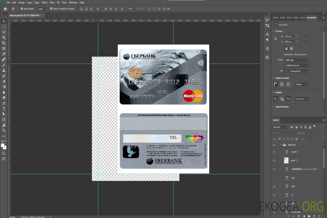Modèle de carte mastercard de la Sberbank de Russie template Modèle de carte mastercard de la Sberbank de Russie template